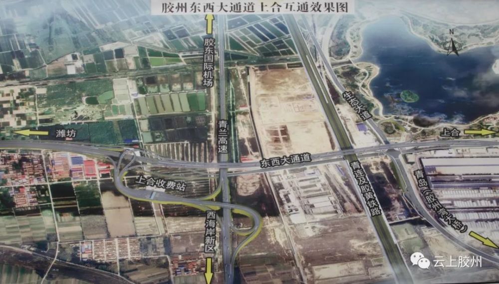 全长66公里东西大通道一期工程预计2023年完工通车