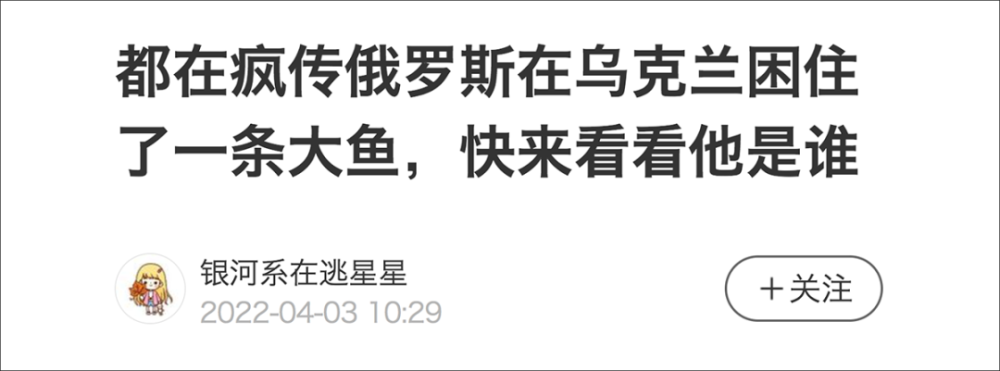 高德注册下载地址_【儿童睡前故事在线听_听故事】-睡前故事网