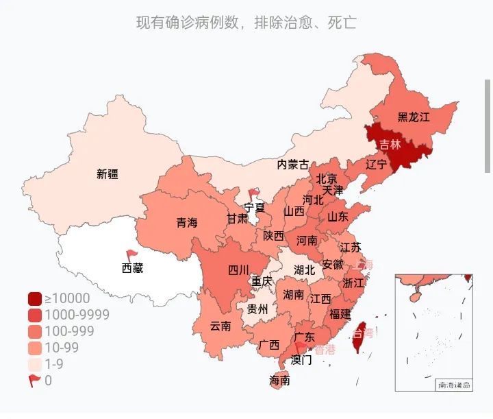 疫情数据4月5日疫情地图