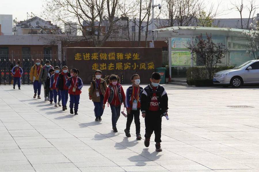 魁星路小学魁星路中学第十六中学特校泉山学校大秦家学校烟台机械工程