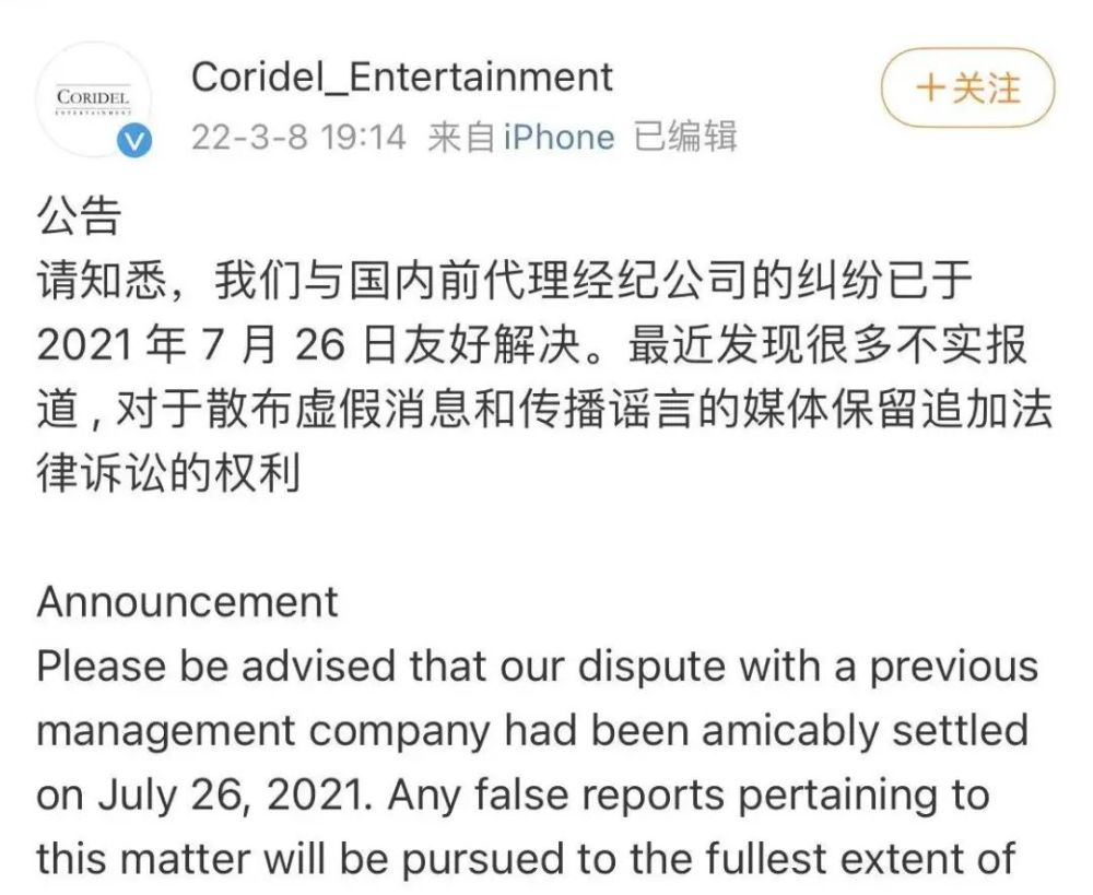 后大刘时代：七位子女和红颜知己们近况如何？杨洋作文还是乘风作文好2023已更新(新华网/腾讯)