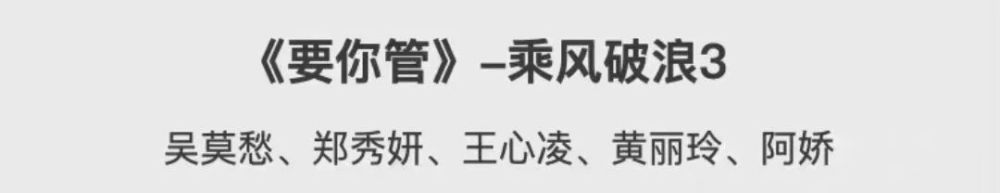 后大刘时代：七位子女和红颜知己们近况如何？油炸面坨的做法大全