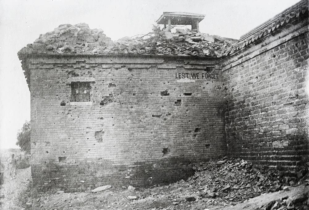 八国联军侵华前后的老皇城北京景象，这叫啥感觉？猿辅导还是学而思网课怎么样