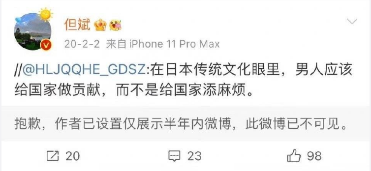 重磅！《金融稳定法》草案出炉！相关管理部门酝酿已久，重点已划杨洋语文网课资源2023已更新(今日/新华网)