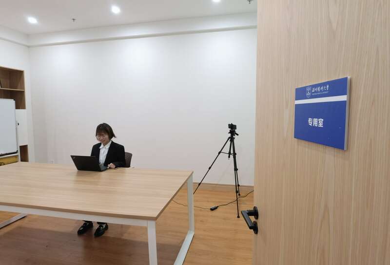 温州一高校推出考研网络面试专用室