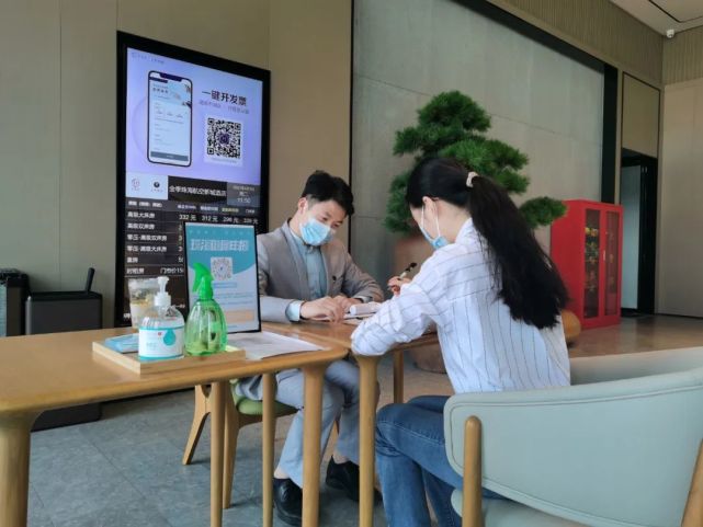金湾区|疫情防控|核酸检测|健康码|珠海
