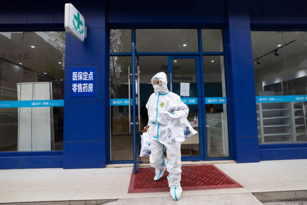  上海这次疫情源头在哪(上海疫情源头找到了吗2021)