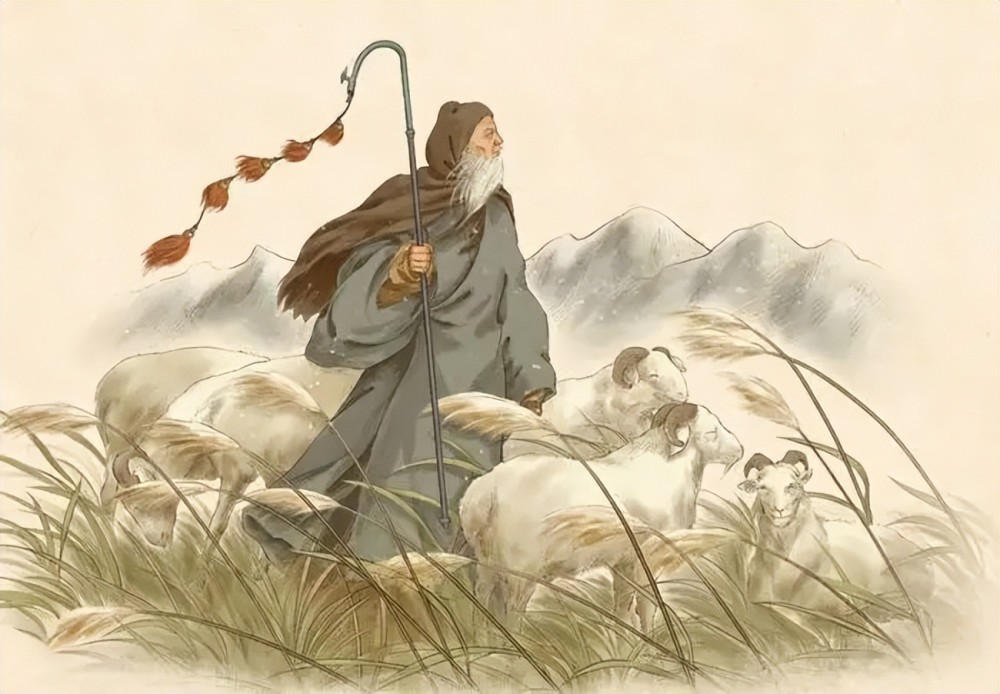 苏武牧羊时只能野菜充饥为什么不宰羊吃