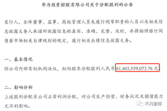 排骨焯水后冷冻还是直接冷冻好多家最长华为再度614亿47万仍降