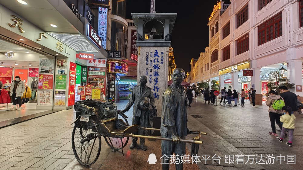 广东中山石岐老街,现为文化旅游步行街,夜景绝美游人如织