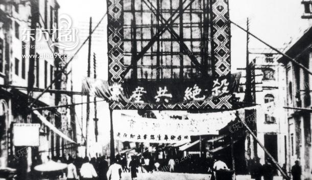 四一二反革命政变后,各地党组织遭破坏.