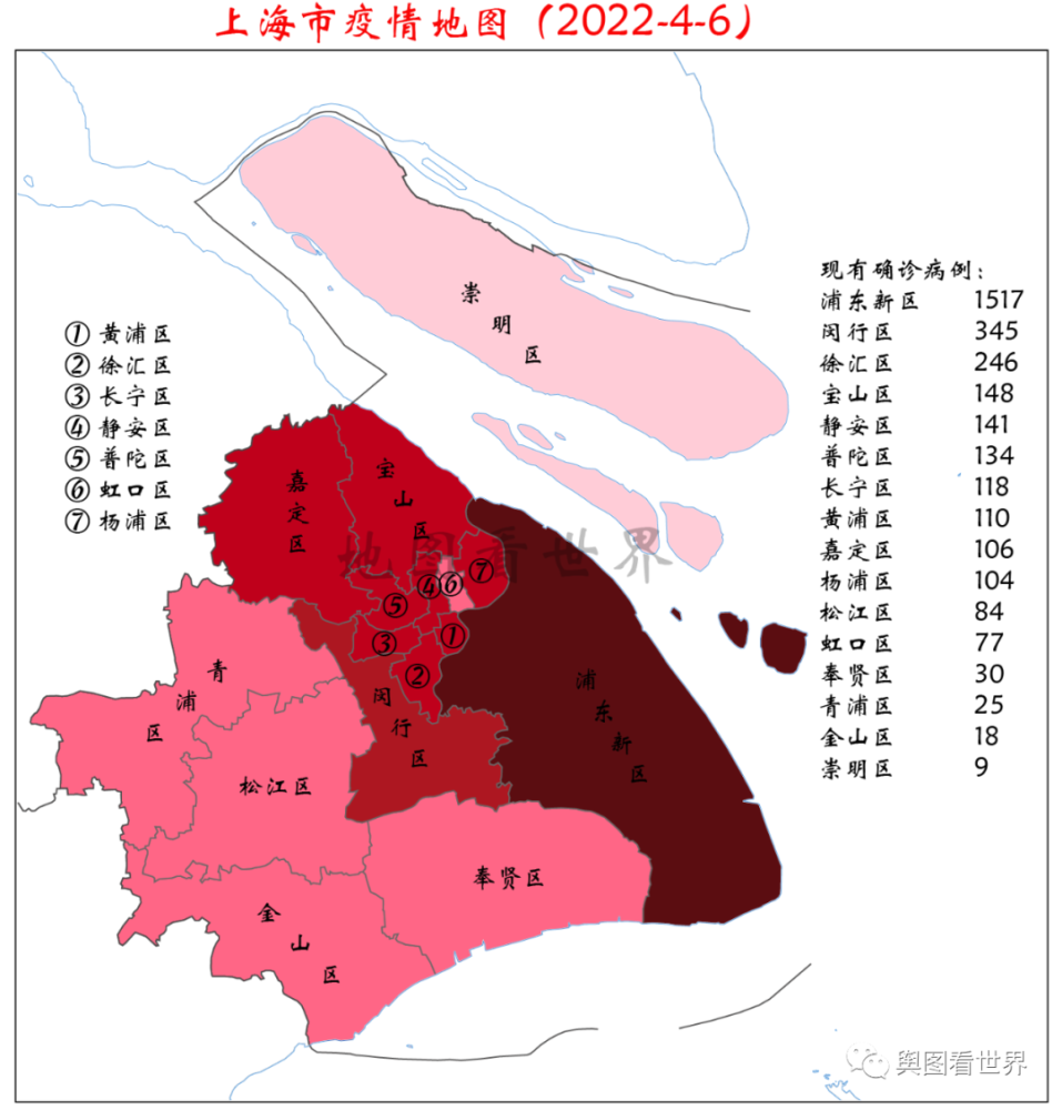 上海市各区疫情地图上海市新增本土确诊连续9天超200例无症状感染者
