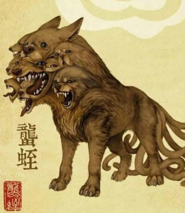 国产古代怪兽蠪侄(lóng zhì)示意图,看起来也和美不沾边除了神