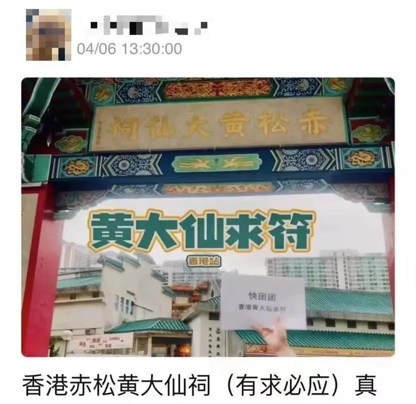 上海女人的安全感是湿垃圾给的-家庭网