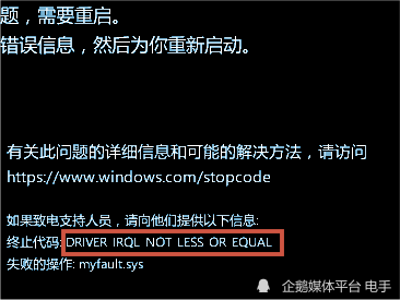 Win10 11都赶快更新系统 性能下降100 的大问题终于解决了 腾讯新闻