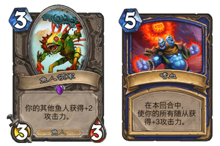 炉石传说:核心系列公布,雷诺炎爆等卡回归,未来一年环境剧变_腾讯新闻