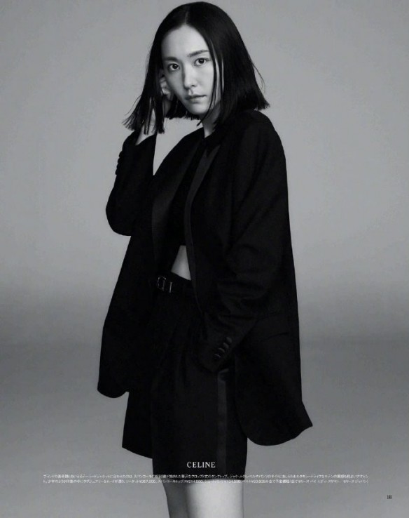 新垣结衣杂志封面写真 成熟风衣套装展现女神美感