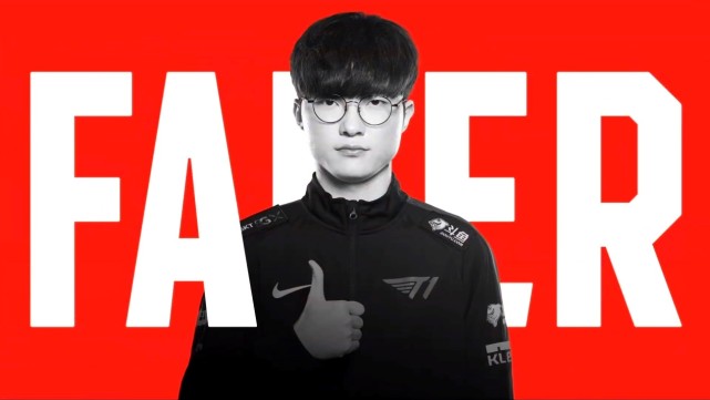 Faker如果来中国，能拿到2000万美金！T1曝转会期内幕，LPL太狠了_腾讯新闻
