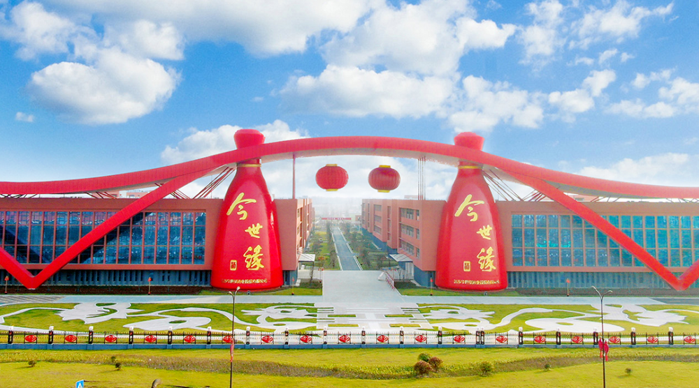 微酒独家履职21年周素明到龄退休任期内今世缘品牌实现凤凰涅盘