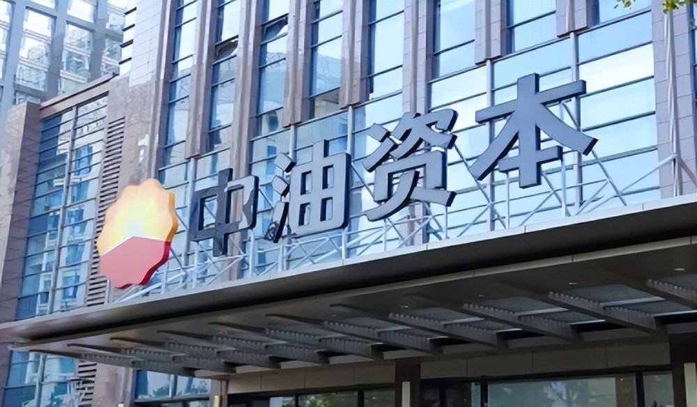 8亿冲减利润 旗下昆仑银行陷瓶颈净利两年降29%_腾讯新闻