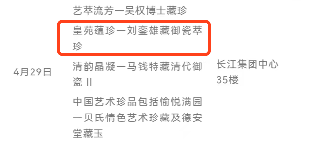 后大刘时代：七位子女和红颜知己们近况如何？油炸面坨的做法大全