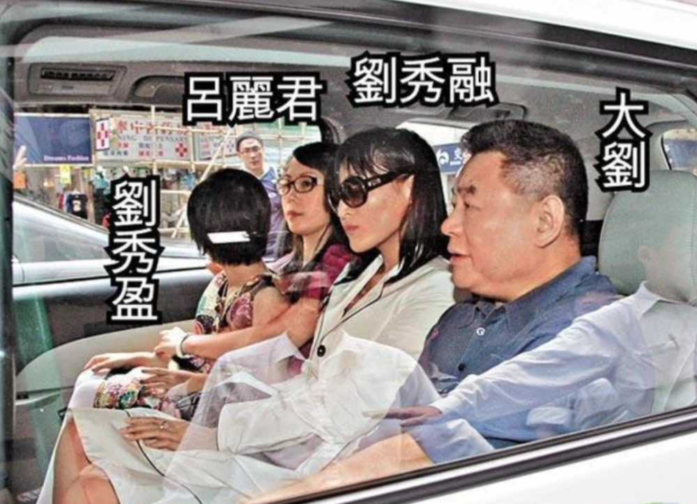 后大刘时代：七位子女和红颜知己们近况如何？杨洋作文还是乘风作文好2023已更新(新华网/腾讯)