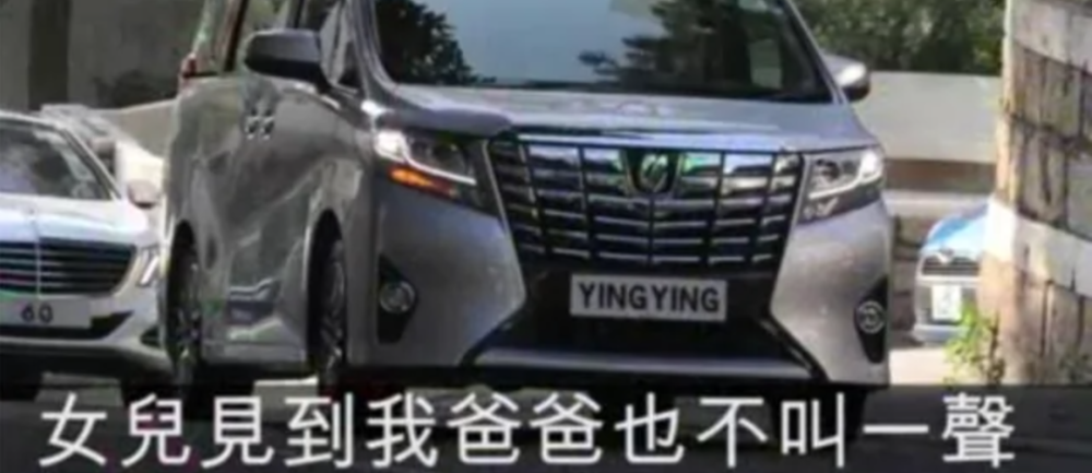 后大刘时代：七位子女和红颜知己们近况如何？杨洋作文还是乘风作文好2023已更新(新华网/腾讯)