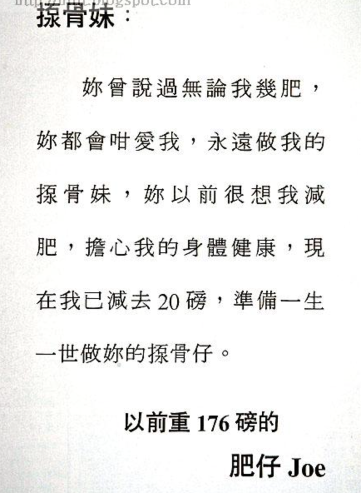 后大刘时代：七位子女和红颜知己们近况如何？杨洋作文还是乘风作文好2023已更新(新华网/腾讯)