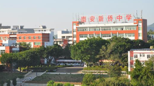 补助5万!南安招聘60名优秀师范毕业生_腾讯新闻