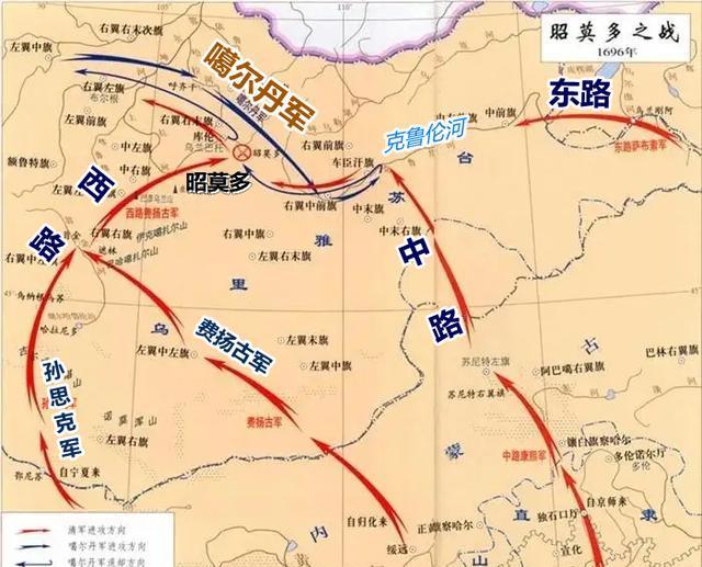 清朝北伐路线和昭莫多之战噶尔丹逃到了塔米尔河地区,收集逃亡的军队