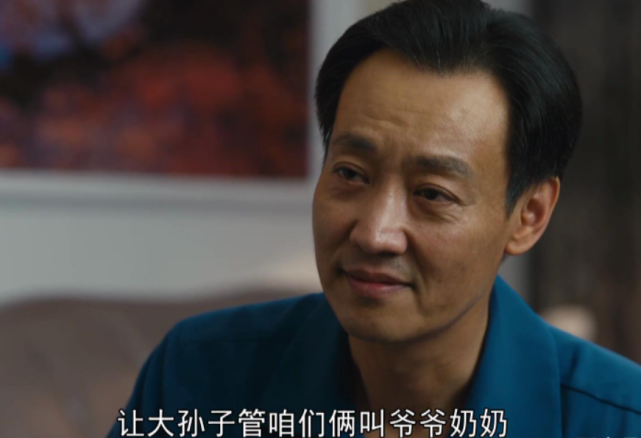 央视李幼斌新剧青山不墨开播仅2集全国收视率第二剧情越看越上瘾