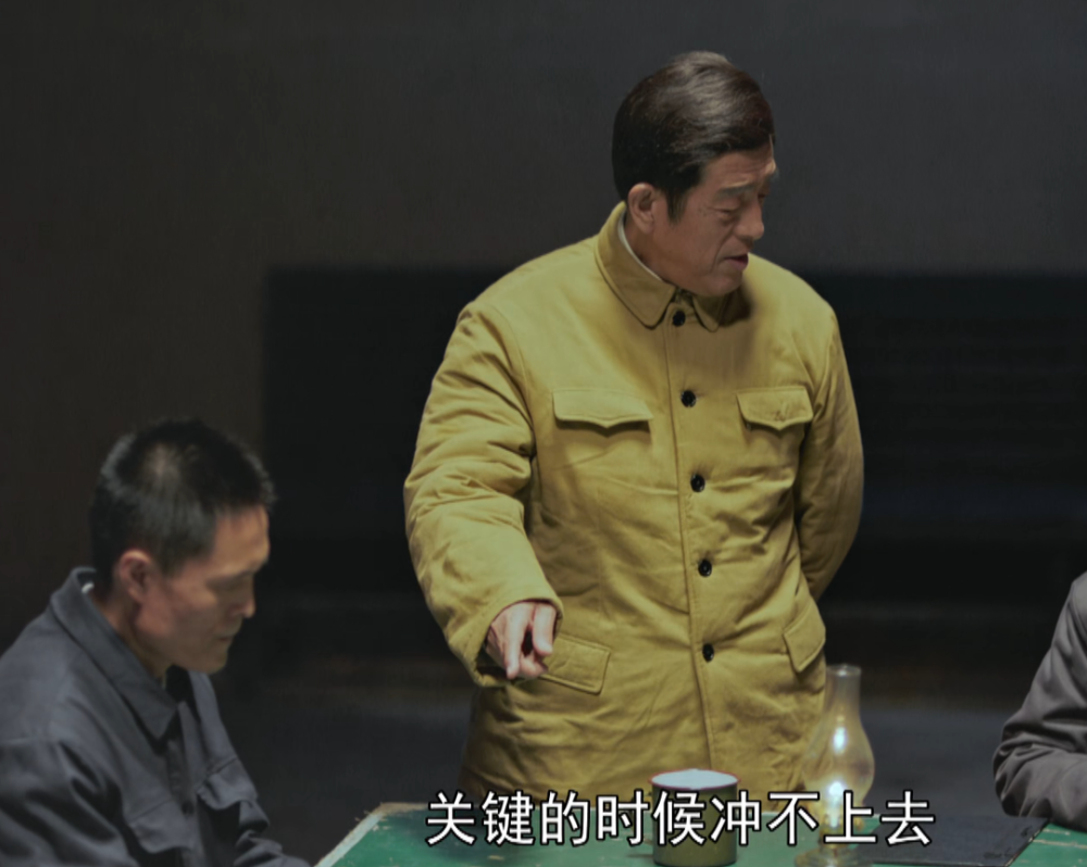 央视李幼斌新剧青山不墨开播仅2集全国收视率第二剧情越看越上瘾