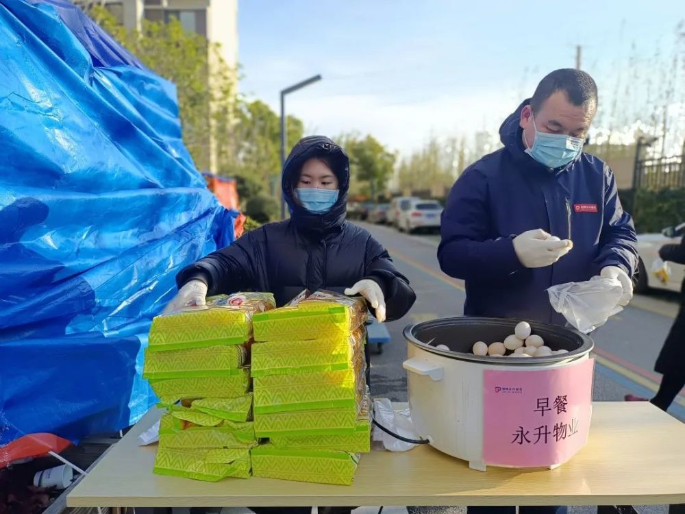 24h无休爱心早餐抗疫礼包苏州这些物业花式秀操作业主爆赞网友直呼