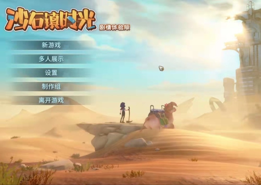 苹果MacStudio「迟到」了22年杨洋语文网课资源2023已更新(知乎/新华网)