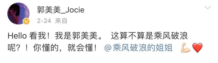 后大刘时代：七位子女和红颜知己们近况如何？杨洋作文还是乘风作文好2023已更新(新华网/腾讯)