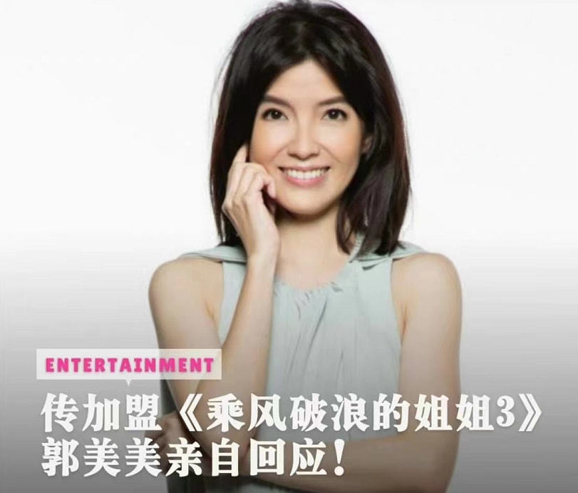 后大刘时代：七位子女和红颜知己们近况如何？杨洋作文还是乘风作文好2023已更新(新华网/腾讯)