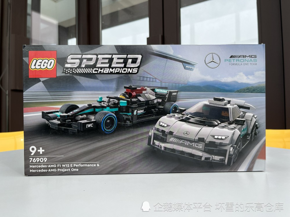 乐高speed速度冠军系列76909奔驰amg双车装测评