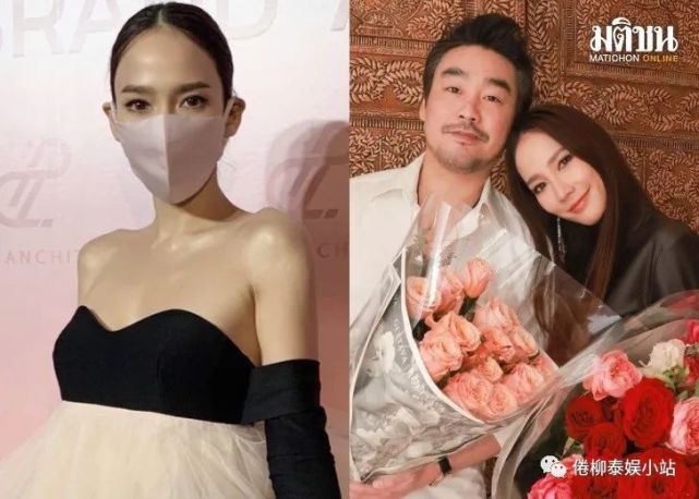 泰星aump与男友从二月份起就没有见过面再不出来工作钱就用光了