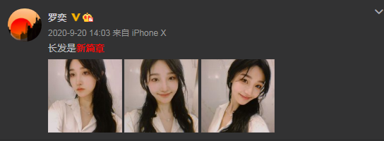 郭子凡与女生牵手接吻新恋情曝光女友正面照流出又美又飒