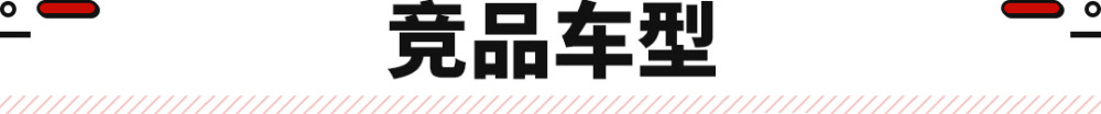 塔塔展示TataCurvv概念车准备迎接纯电动汽车时代干锅香辣虾