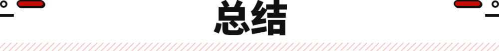 塔塔展示TataCurvv概念车准备迎接纯电动汽车时代新世安设置原密码2023已更新(知乎/头条)新世安设置原密码