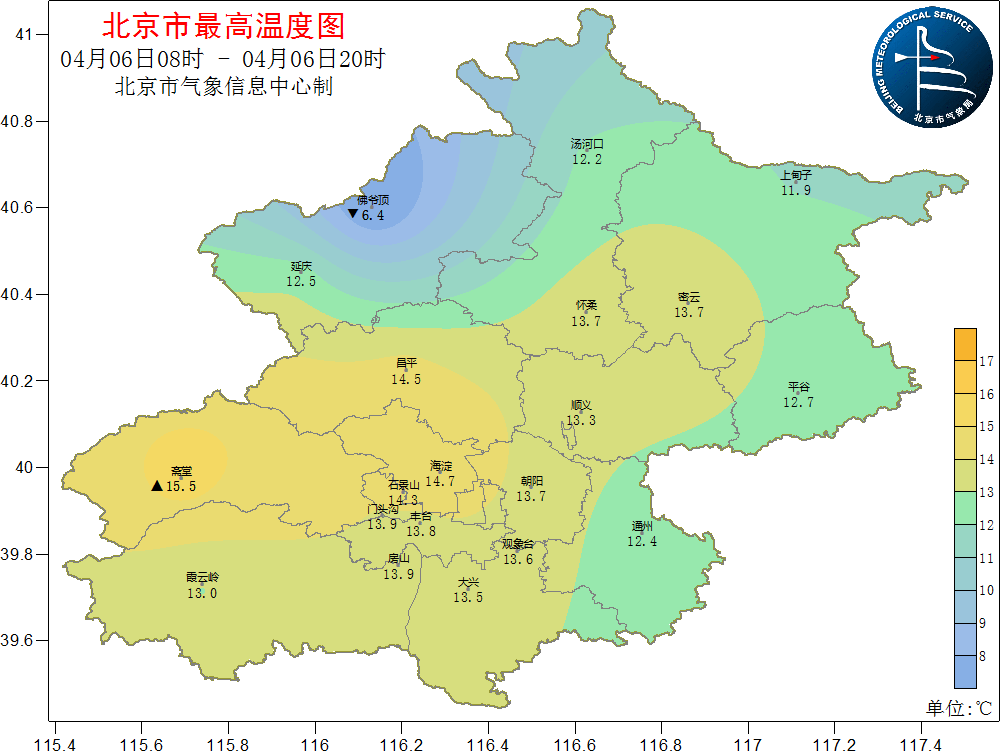 北京朝阳：8个街乡重点区域采样37万余人结果均为阴性3e口语怎么收费