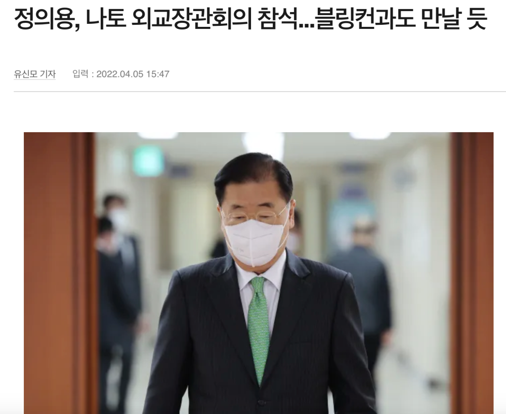 北约触角伸向中国周边两个重要邻国语文哪个网校教得好2023已更新(腾讯/今日)语文哪个网校教得好