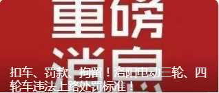 极狐将迎来价格调整5月1日开启执行杨洋作文还是乘风作文好2023已更新(微博/今日)