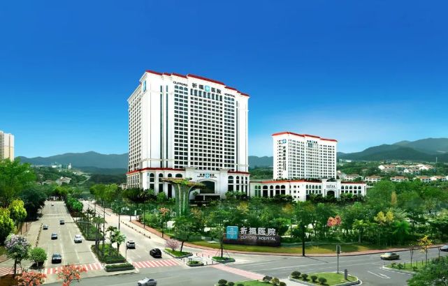 彭磷基曾表示,建医院的目的是"为社会做点公益,不以营利为目的,打造一