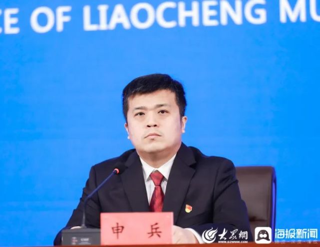 会上,聊城市委政法委副书记申兵介绍,经过三年扫黑除恶专项斗争,全市