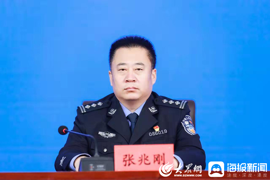 张兆刚介绍,聊城市公安局将坚持发展新时代"枫桥经验