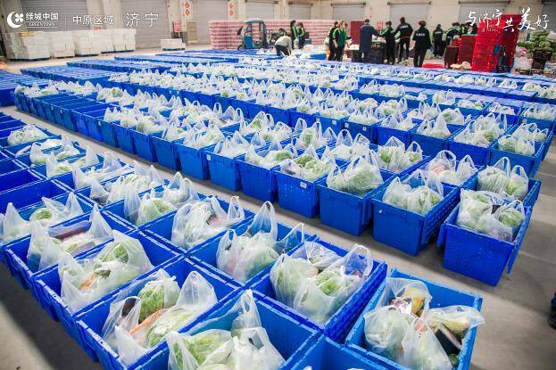 同心战役绿城中国中原区域战疫情送温暖新鲜蔬菜配送到家