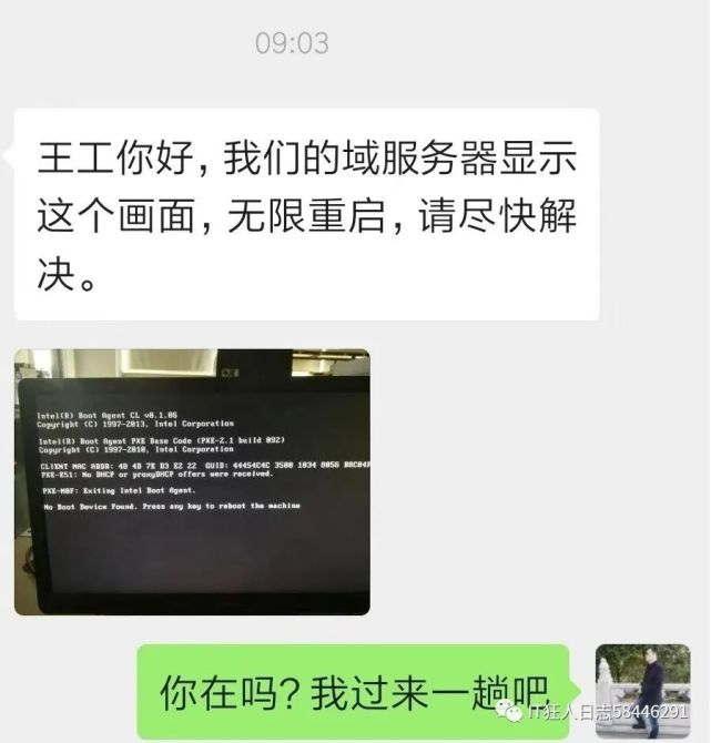 服务器无法启动sas（服务器无法启动,您设置的端口可能被占用） 服务器无法启动sas（服务器无法启动,您设置的端口大概
被占用）「服务器sas是什么意思」 行业资讯