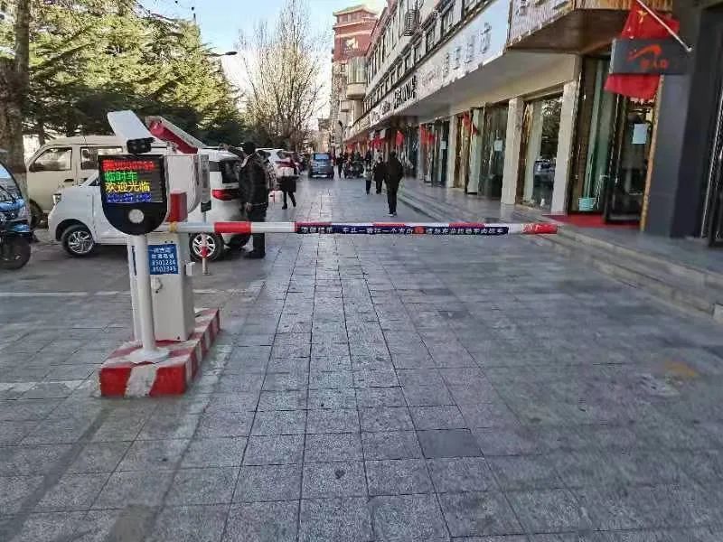 珠峰城投集团以十项惠民举措为抓手持续深化作风建设